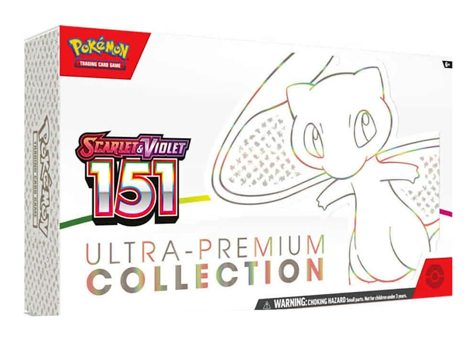 151 Ultra-Premium Collection